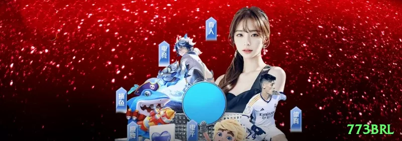 Tudo Sobre 773brl: Guia Atualizado Para 202601 - 773brl ⚽🔥 Lay the draw em jogos equilibrados: lucre com 0-0 ou 1-1 no HT — cash out precoce multiplica lucros! 💸⚽